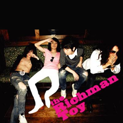 The Richman Toy 