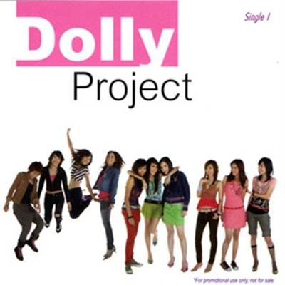Dolly Project 