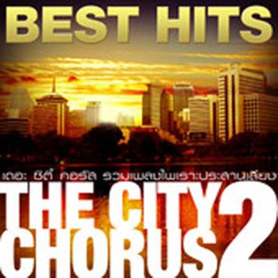 The City Chorus 
